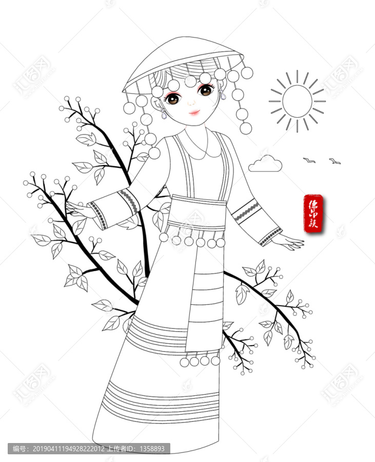德昂族素描