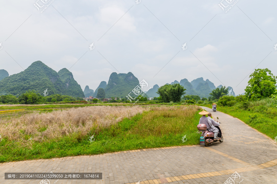 农村道路