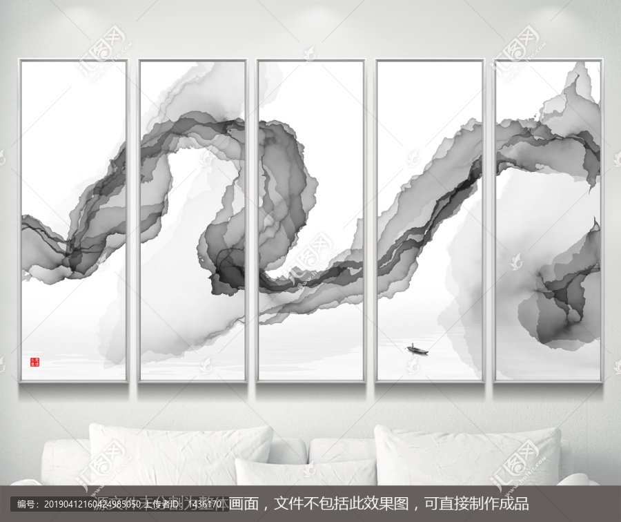 中國風(fēng)