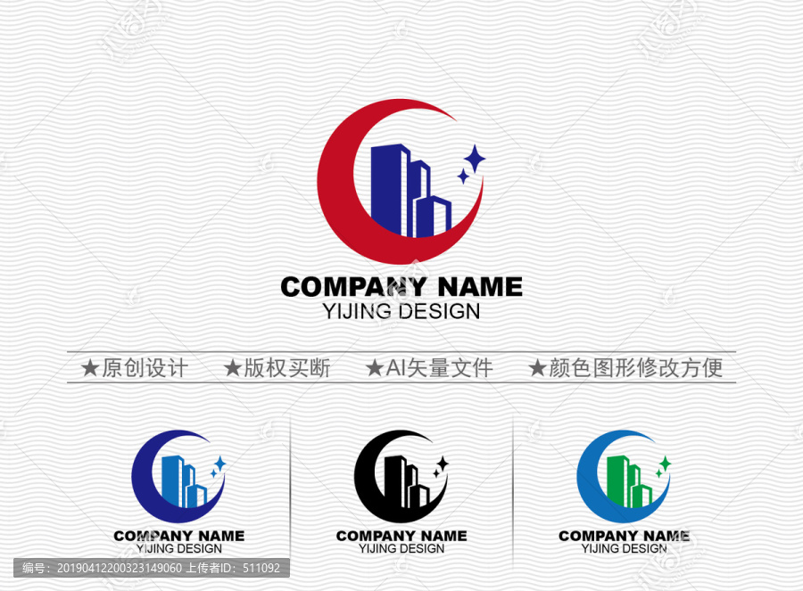 C標(biāo)志