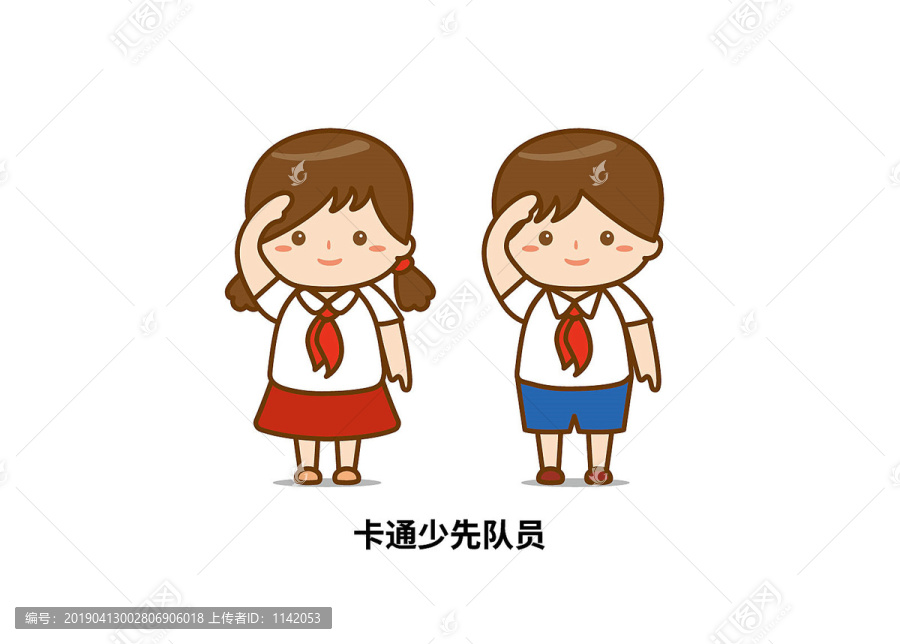 卡通少先隊員敬禮