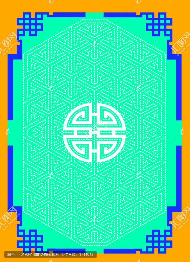 蒙古圖案框