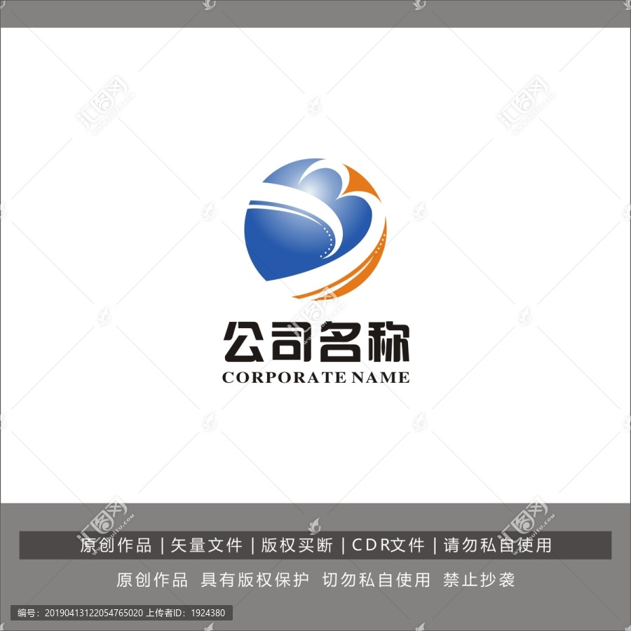 JB標志LOGO商標