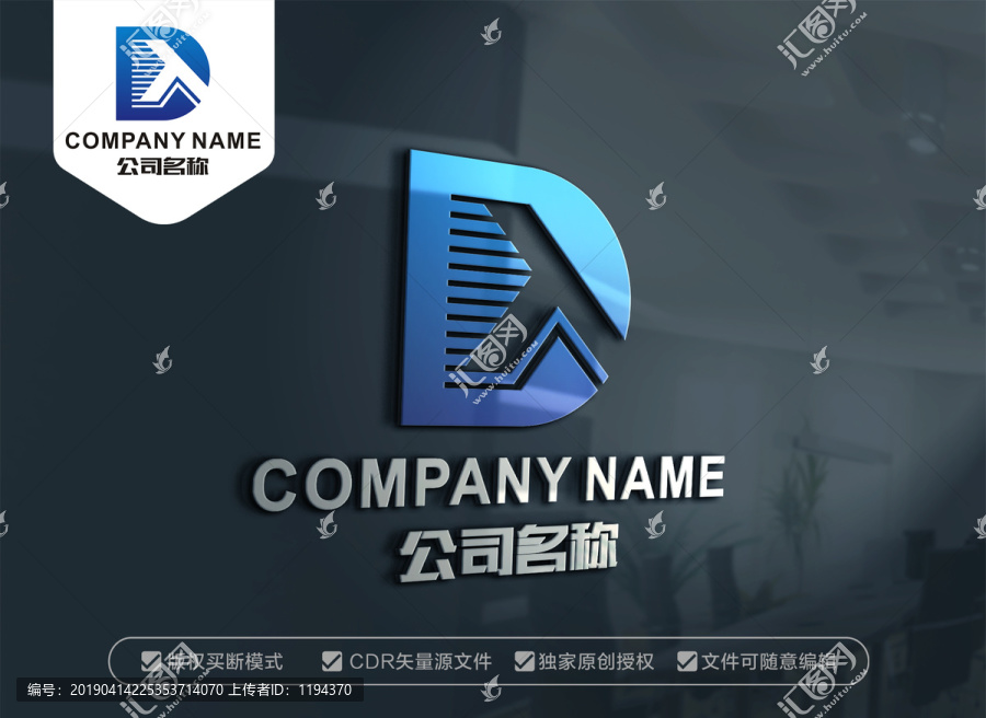 字母DT標(biāo)志字母TD標(biāo)志