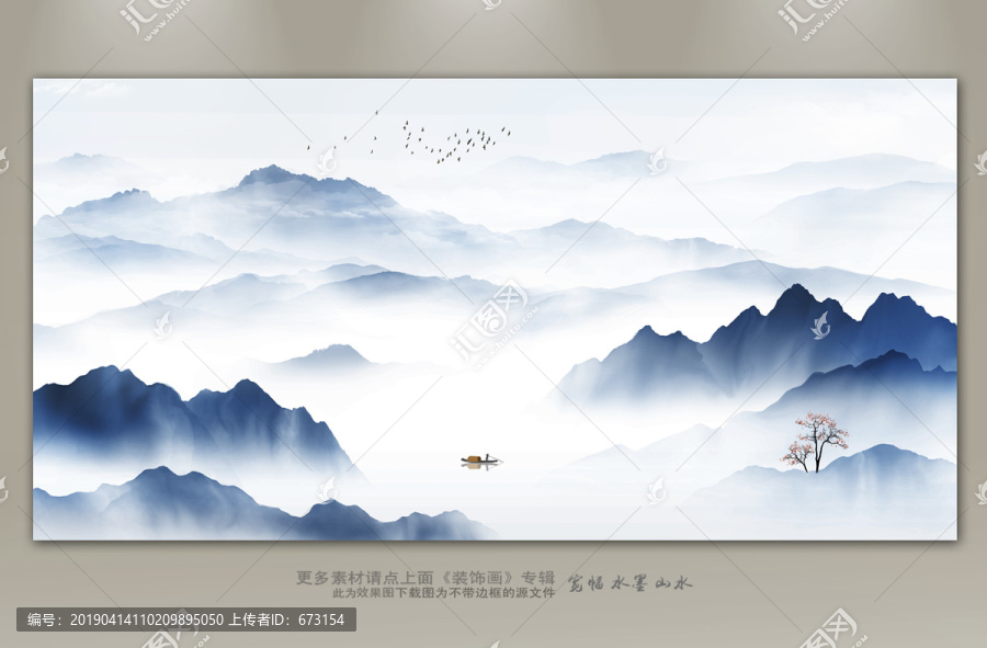 裝飾畫