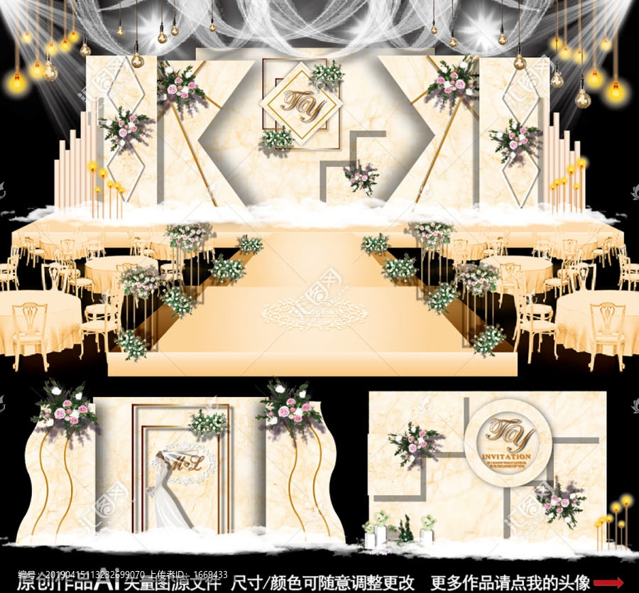 香檳色主題婚禮