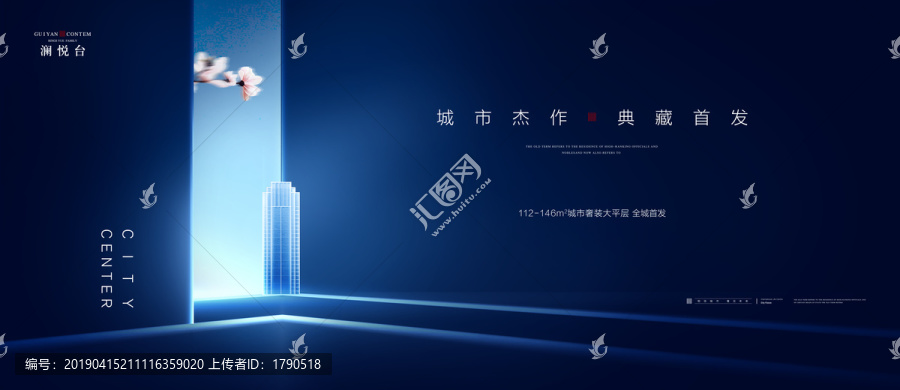 高端地產(chǎn)廣告