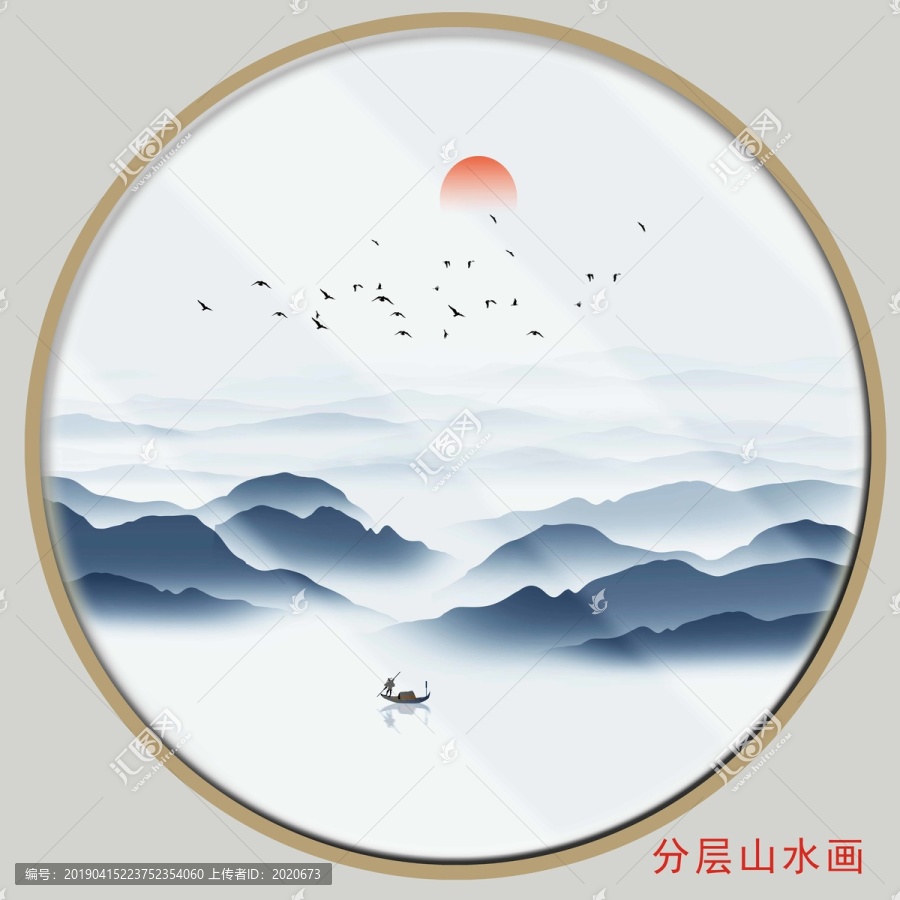 经典山水画