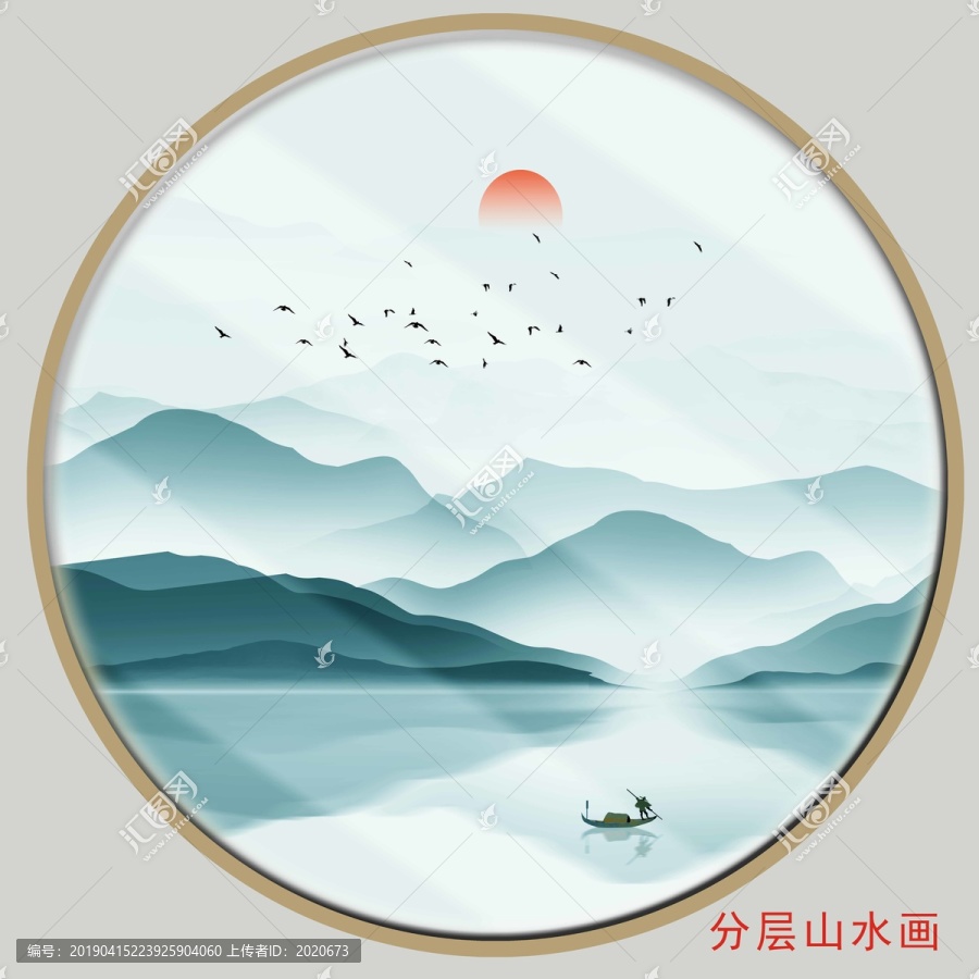 意境水墨裝飾畫