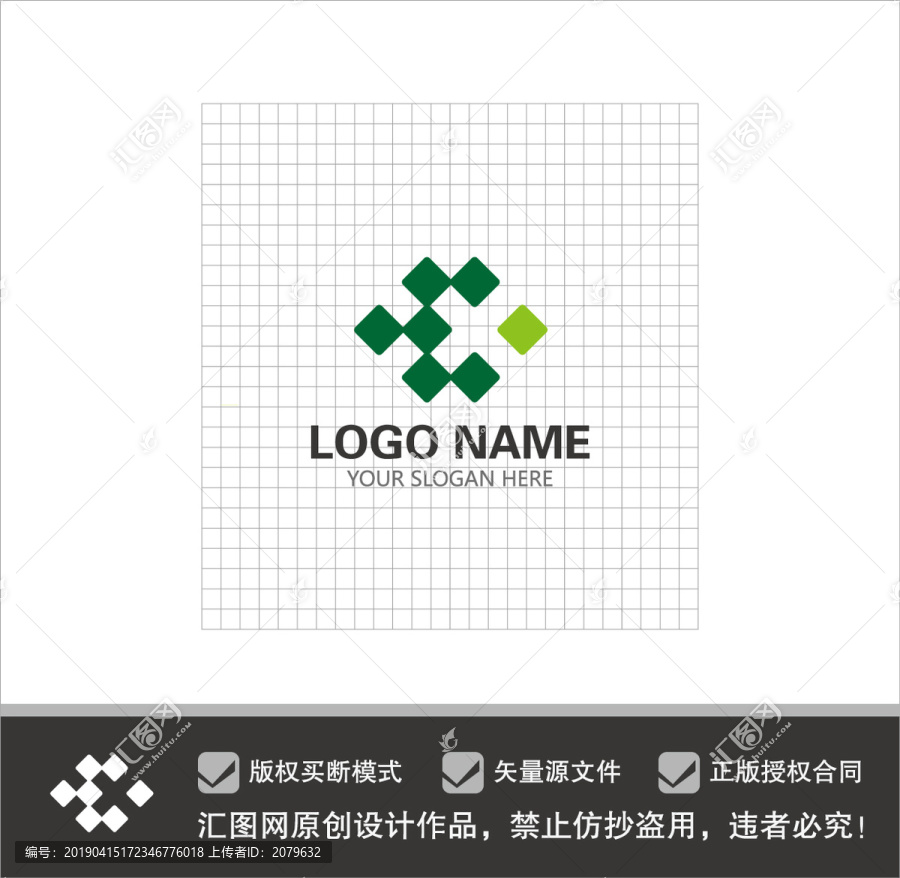 农林科技LOGO设计