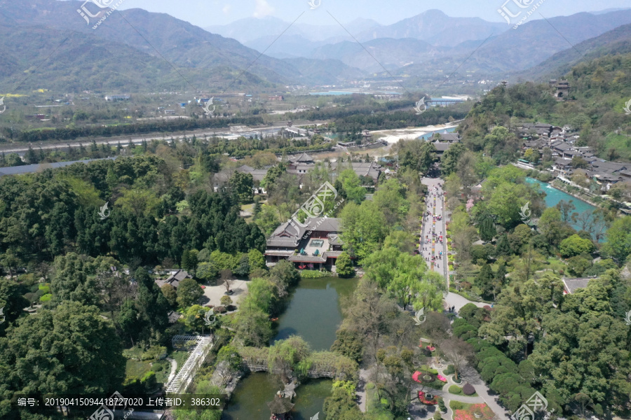 四川都江堰