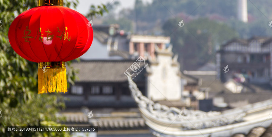 张灯结彩安居古城