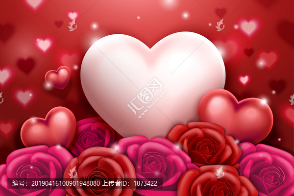情人節(jié)花朵與愛心