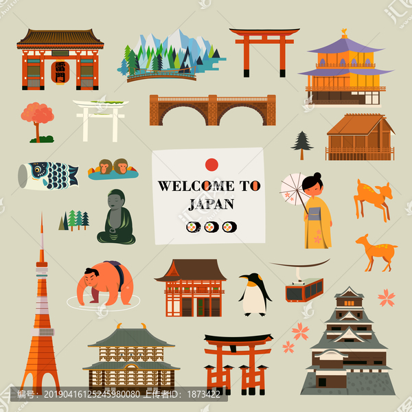 日本景點(diǎn)圖標(biāo)