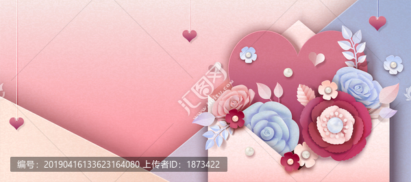 情人節(jié)愛心與花朵素材
