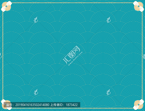 藍(lán)綠色波浪狀花紋背景