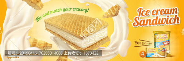 活力牛奶冰淇淋夾心餅廣告橫幅