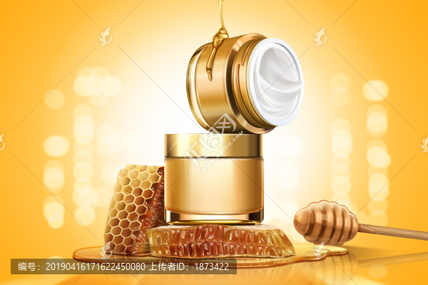 高级蜂蜜成分保养品横幅设计