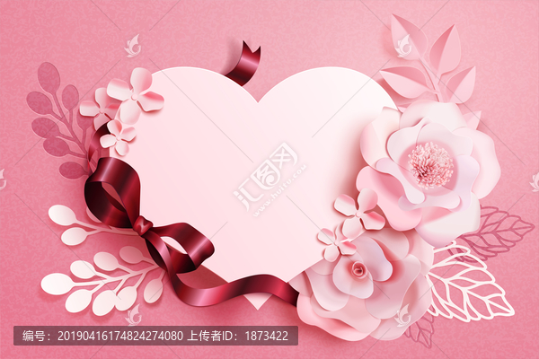 浪漫愛(ài)心與花朵素材