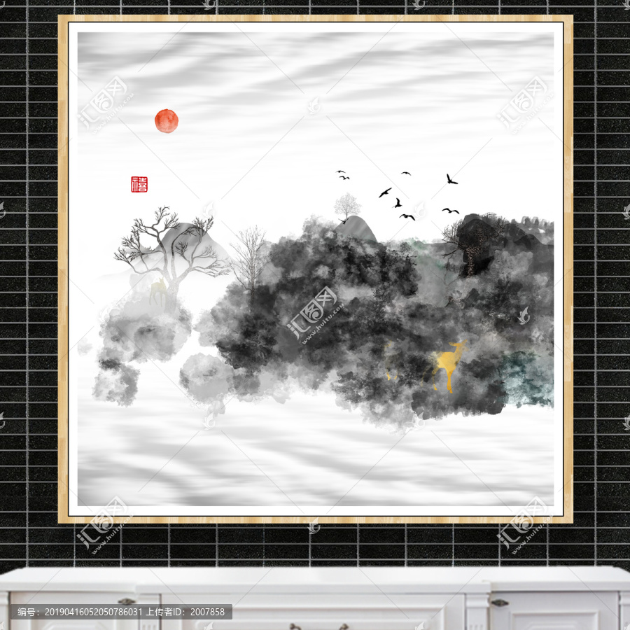 意境山水