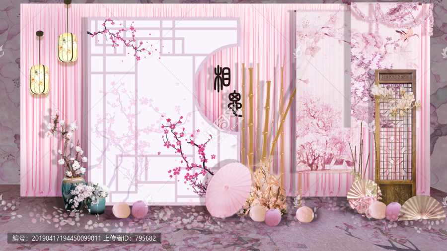 粉色新中式婚禮迎賓