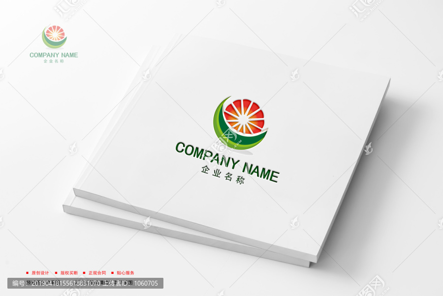 水果LOGO
