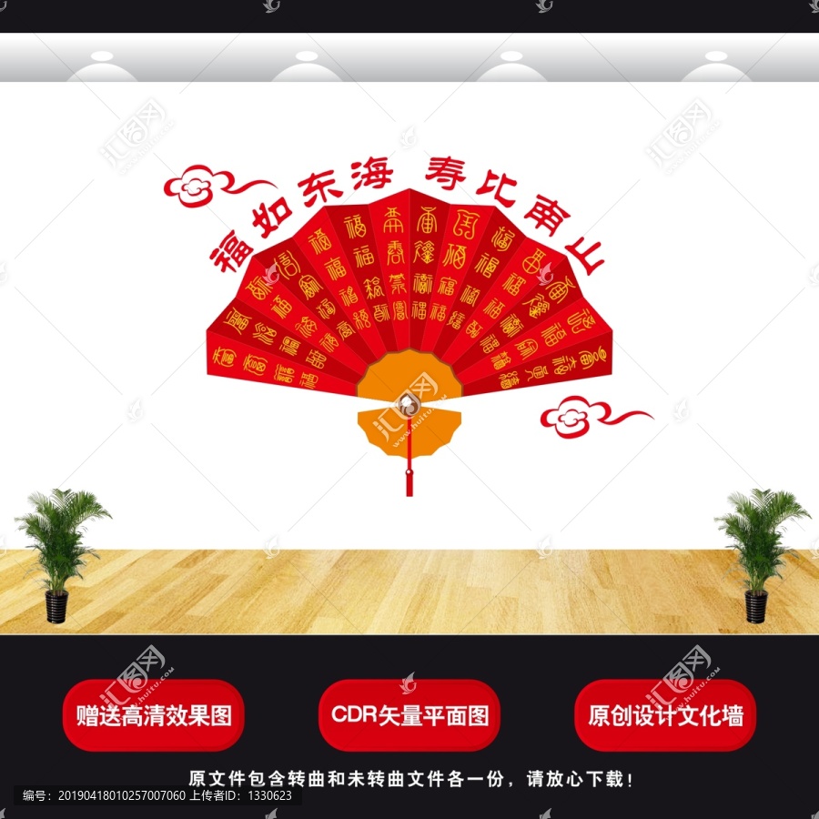 老年人活動(dòng)中心