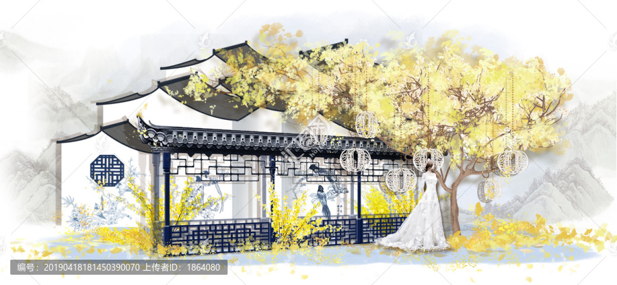 青花瓷新中式拍照婚禮設(shè)計淡雅