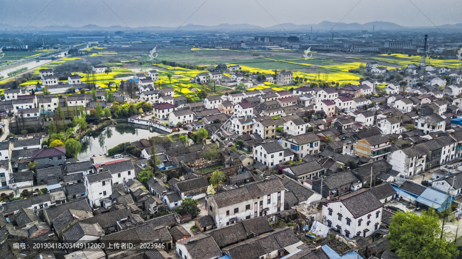 华山村