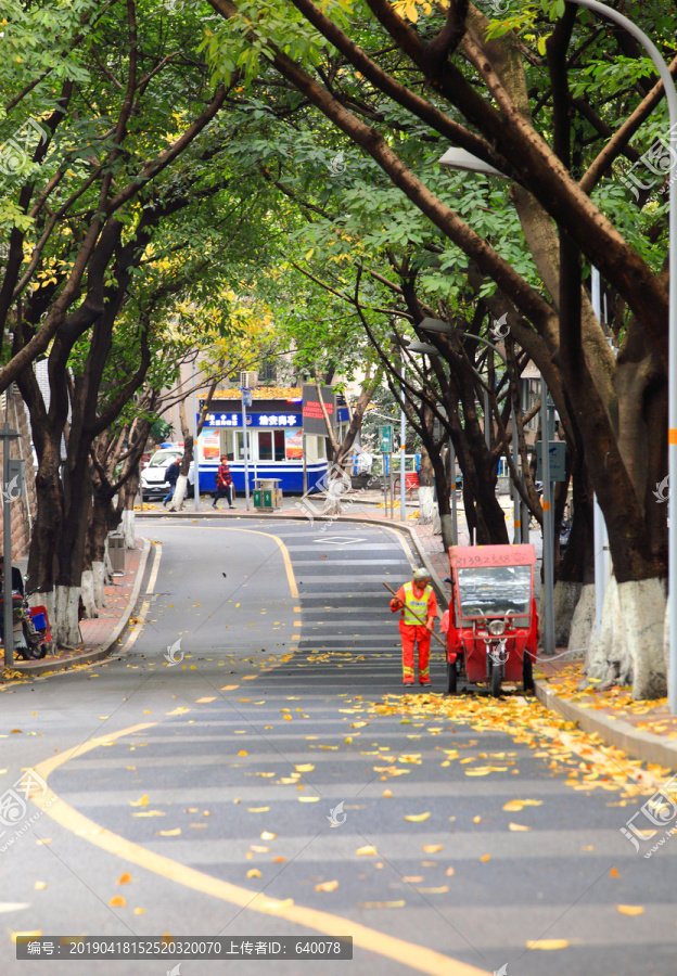 重庆道路环卫