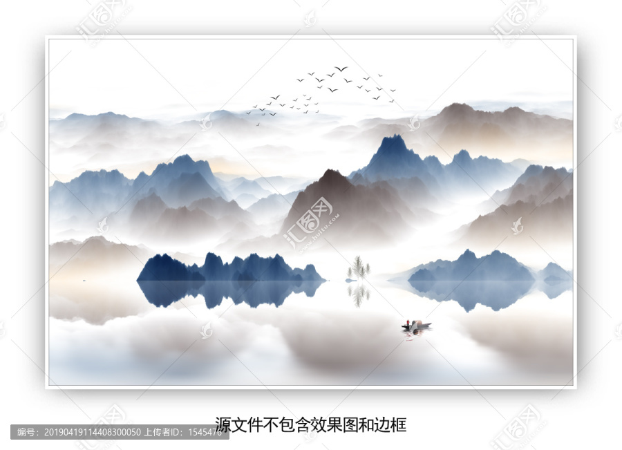 潑墨水墨畫