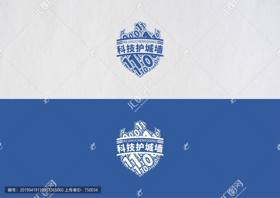 數(shù)字科技logo