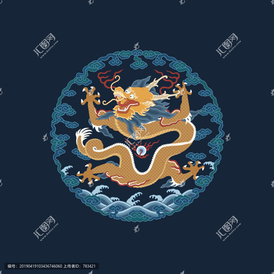 團龍紋樣