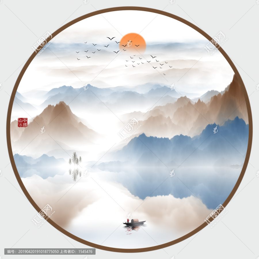 寫意水墨山水畫