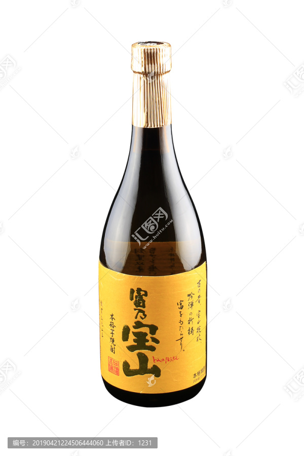 瓶装日本酒透明底