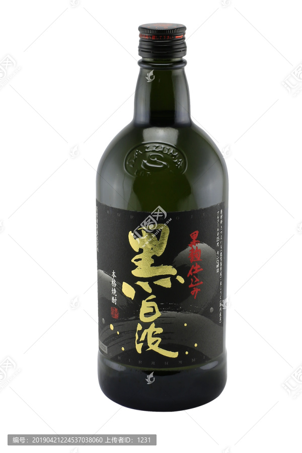 瓶装日本酒透明底