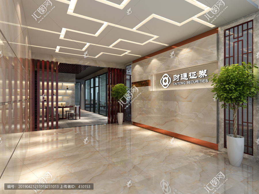 前臺接待臺前廳效果圖設(shè)計