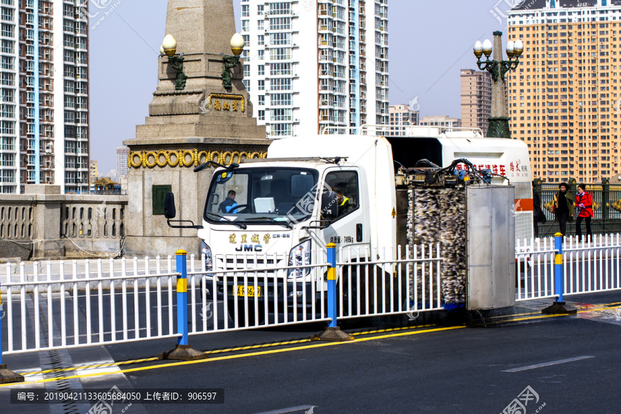 街道清洁车