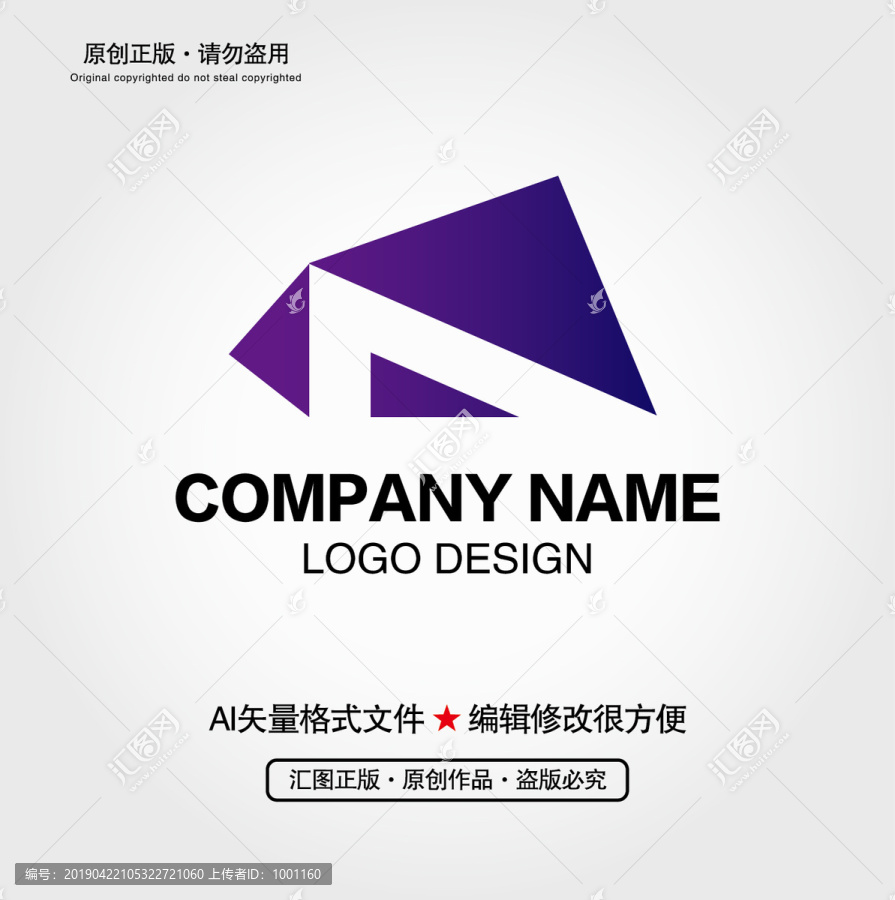 科技LOGO