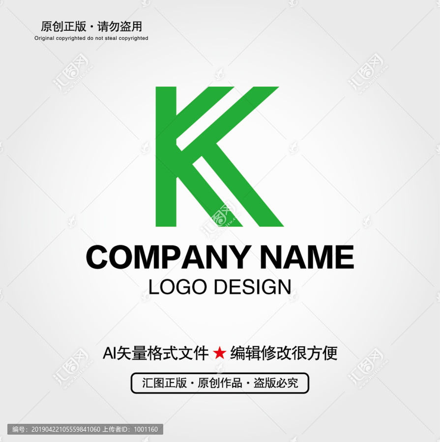 K字母LOGO