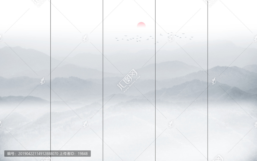 水墨山水畫