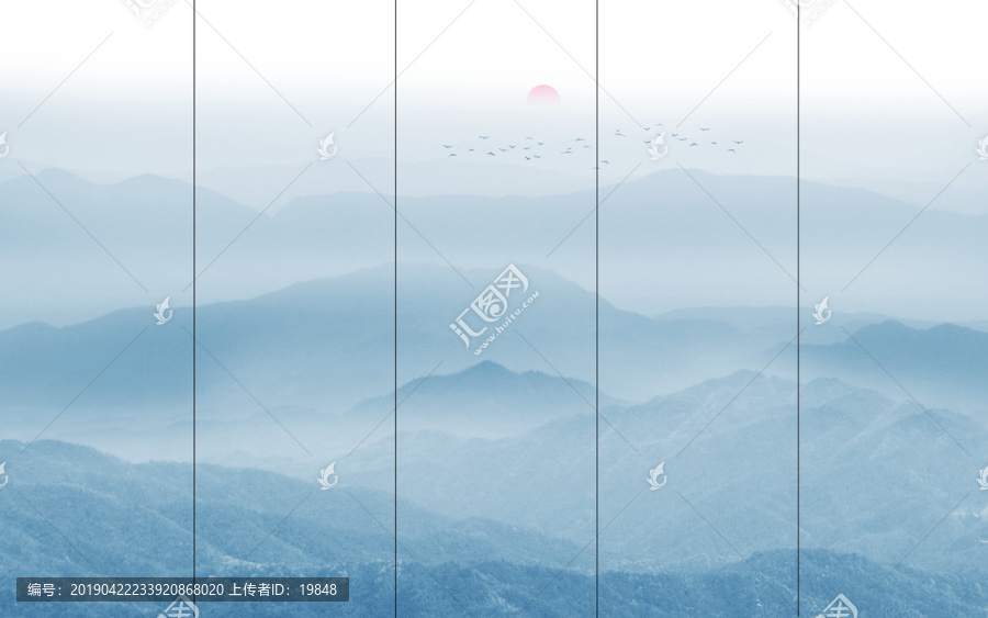 群山