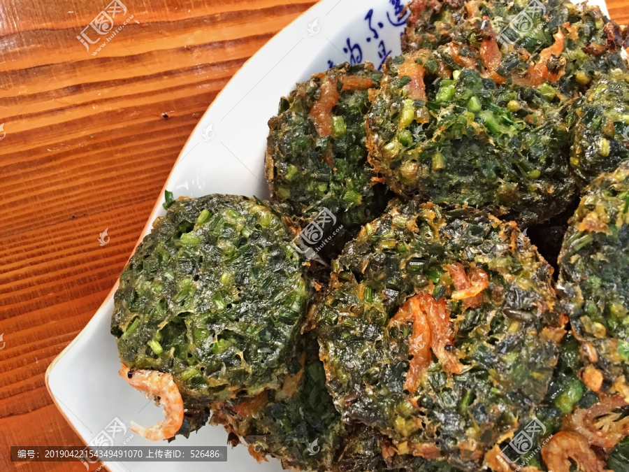 香煎虾韭菜饼