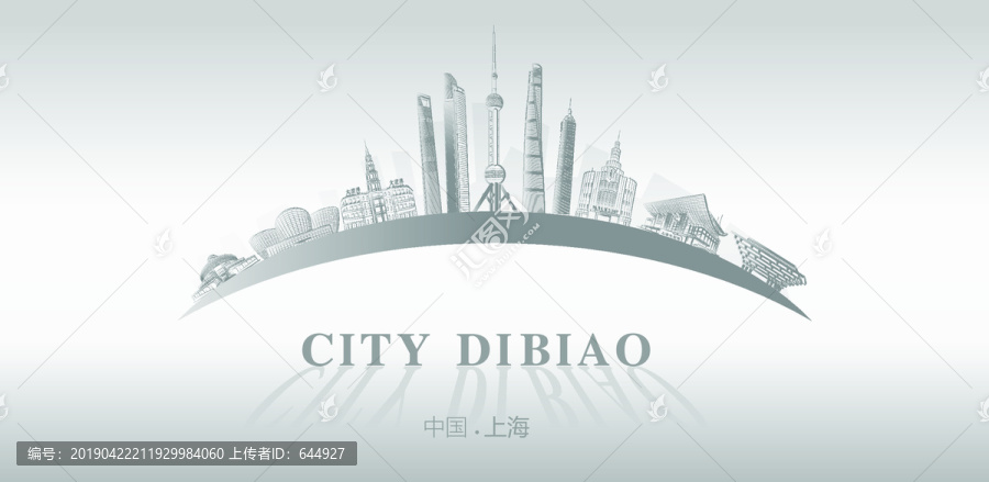 上海地標(biāo)