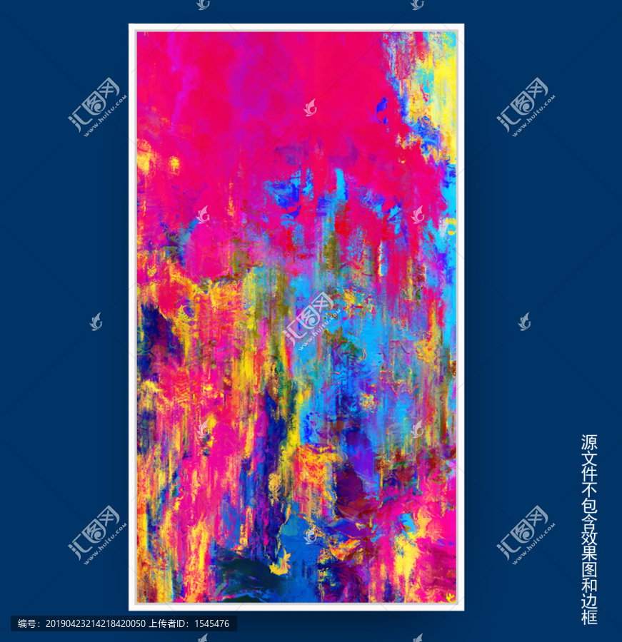 抽象油畫