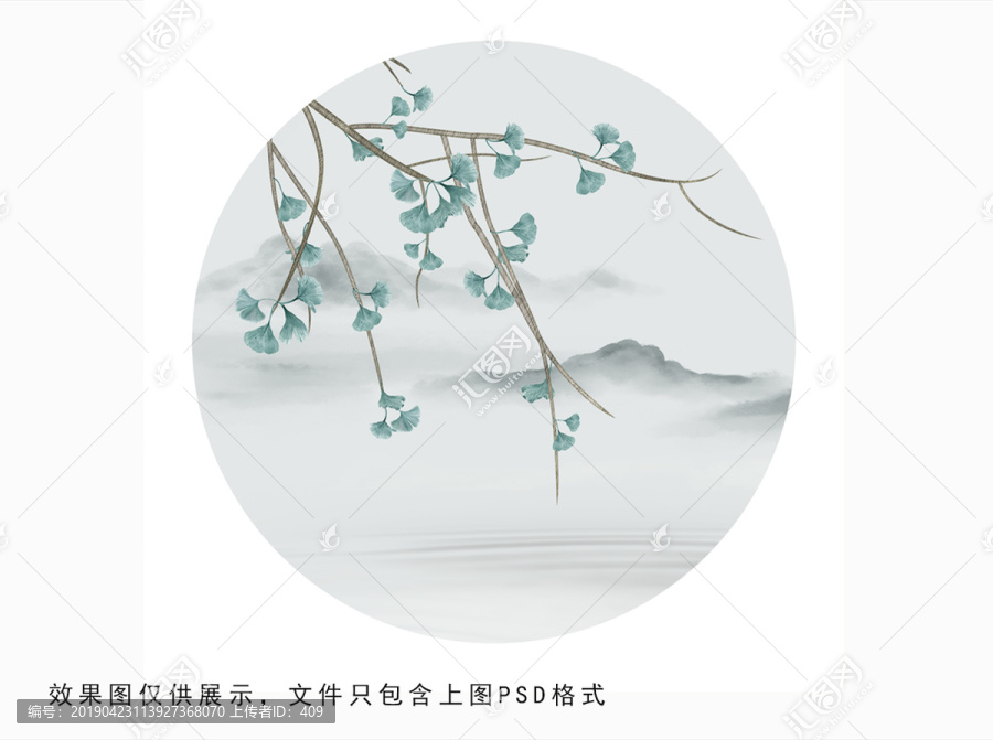 中式裝飾畫(huà)14