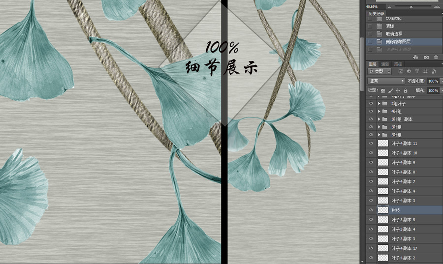 中式裝飾畫(huà)14
