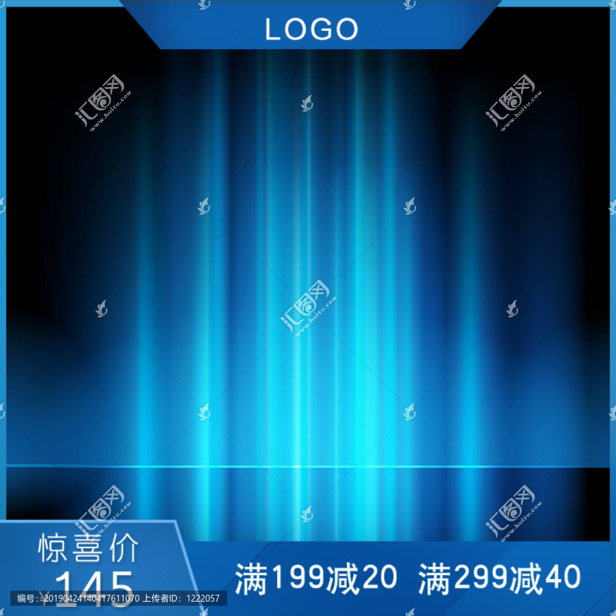 科技主圖