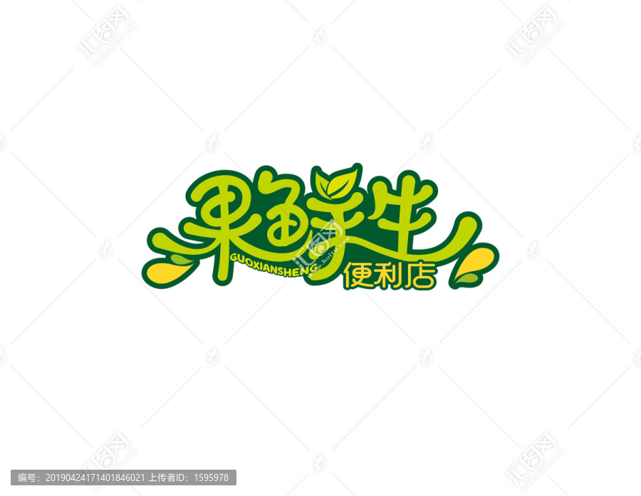 果鲜生logo