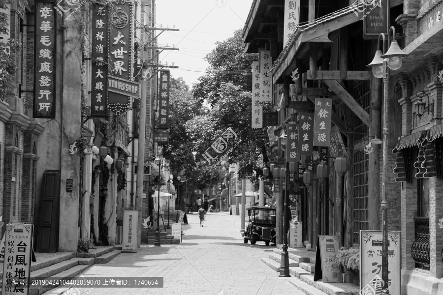 老重庆民国街景